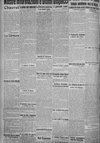 giornale/TO00185815/1915/n.145, 5 ed/008
